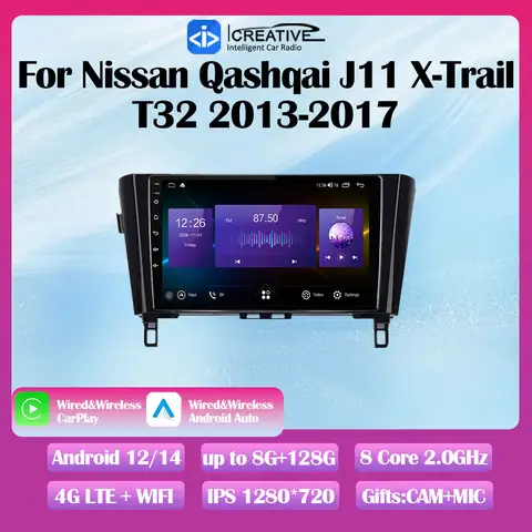 Rádio do carro para nissan qashqai j11 x-trail t32 2013-2017 estéreo android 14 reprodutor de vídeo multimídia navi gps carplay autoradio auto