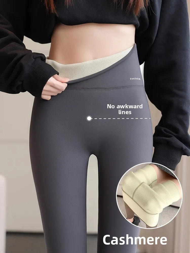 Rouje Dsyle Fce Lined Thi arkskin Pants Women's High Waist Warm Yoga Cotton Trousers Autumn Winter Base Layer Pants