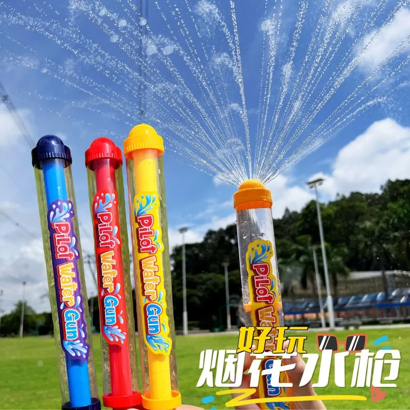 

35cm Fireworks Water Gun Large Capacity Pull-out Children Summer Beach Pool Water Play Party Spray Gun Fireworks Water Gun