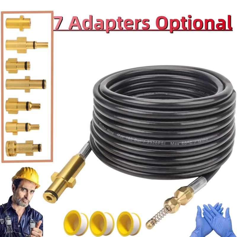Sewer Drain Cleaning Hose Pipe Cleaning Kit, Drain Sewer Sewage Spray Kit, High-Pressure Nozzle, For Karcher K2~k7