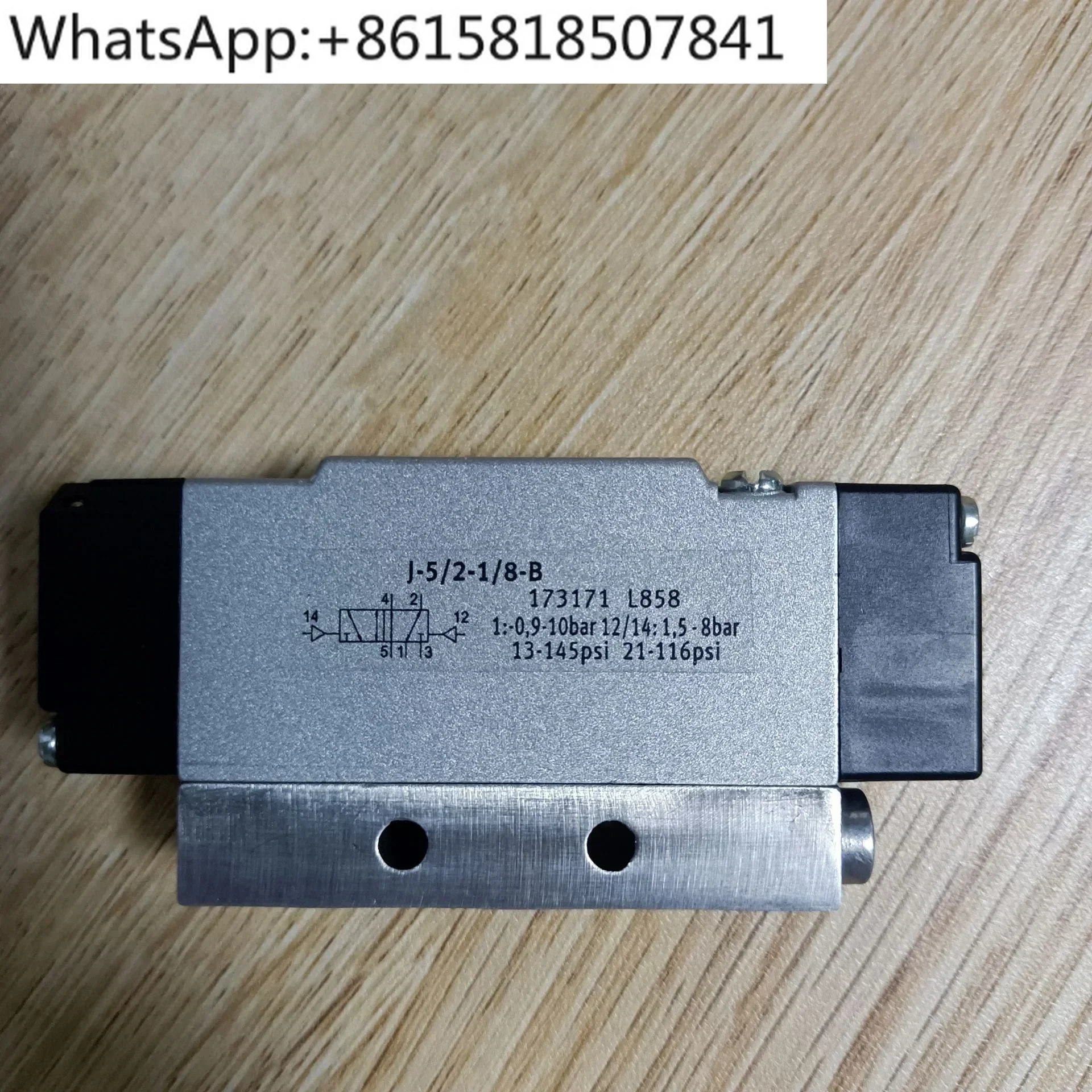 

Пневматический клапан Germany J-5/2-1/8-B 173171