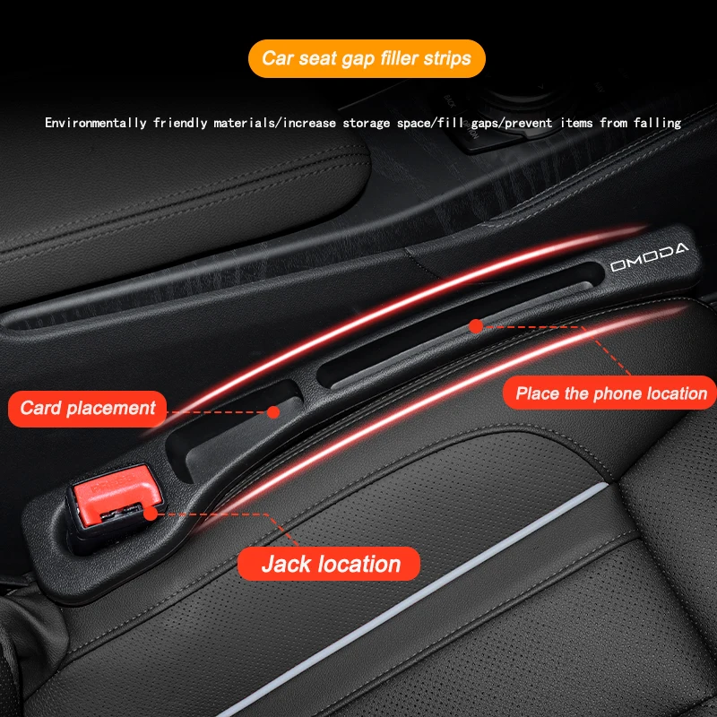 Car Seat Gap Filler Side Seam Plug Strip Leak-proof For Chery Omoda 5 Omoda C5 Omoda S5 Jaecoo 7 J9 Auto Accessories