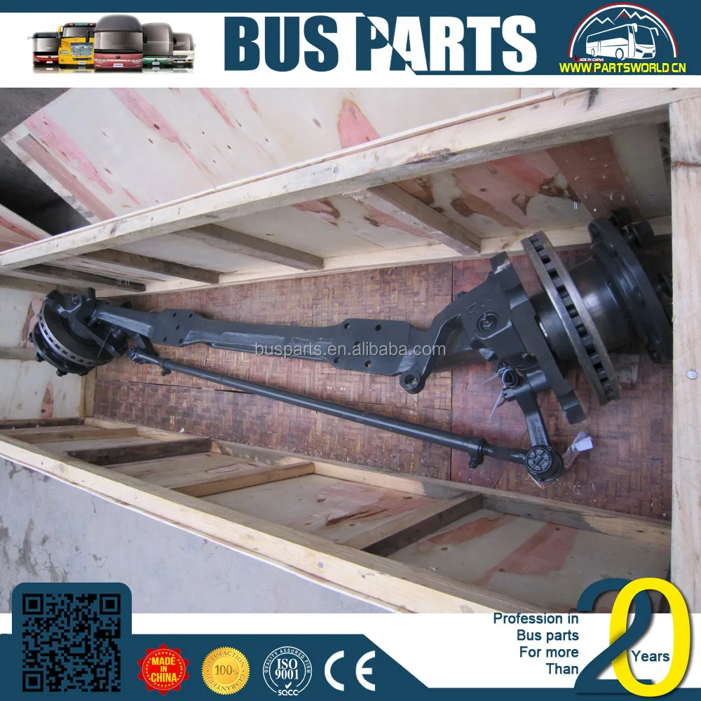Engine Parts Rear Axle Differential Brake Shoe KingLong