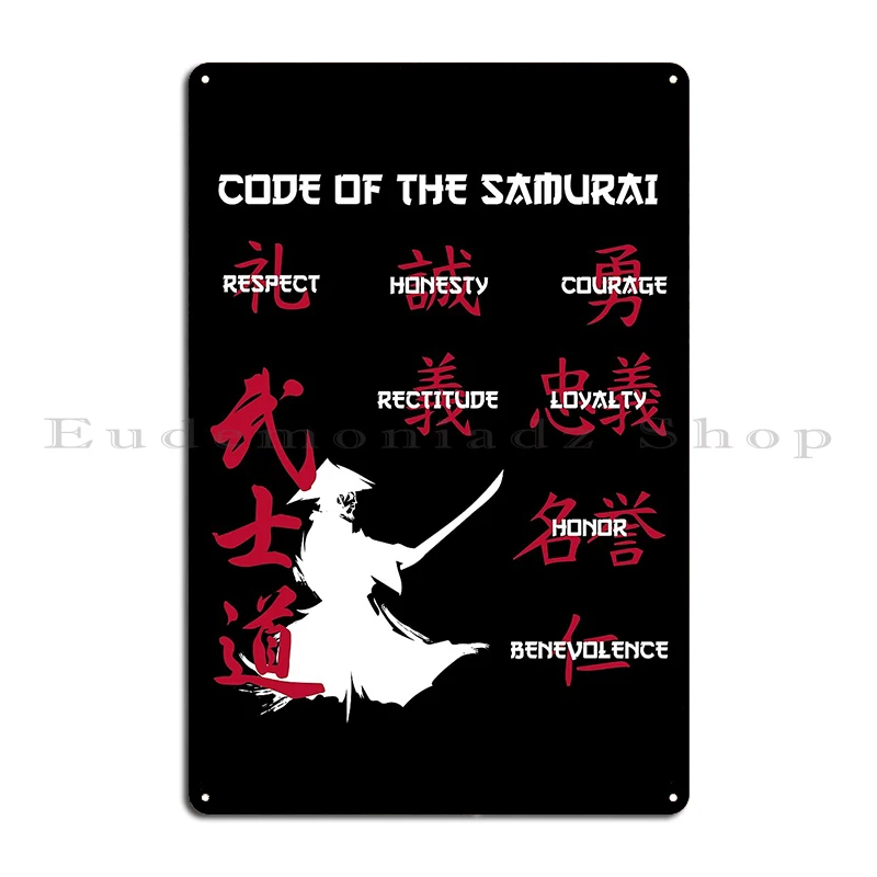 Katana Kaizen Kanji Ronin Kanji Code of the Samurai Mask Japan Gift Metal Plaque Wall Pub Home Custom Plaque Tin Sign Poster