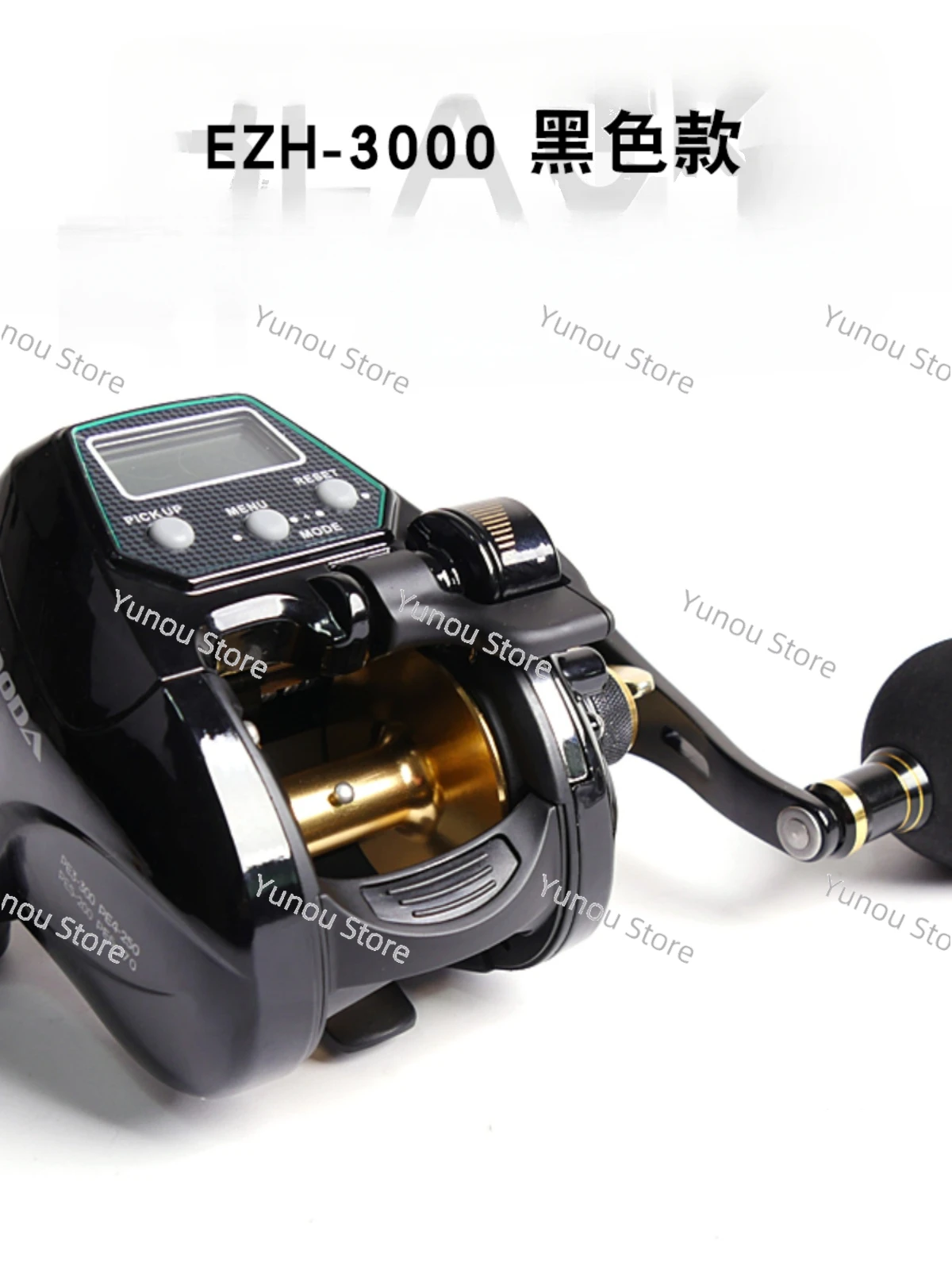 EZH3000 Electric Wheel, Battery Set, Sea Fishing Wheel, Digital Display , Electric Hinge Wheel, Large Fishing Power Boat