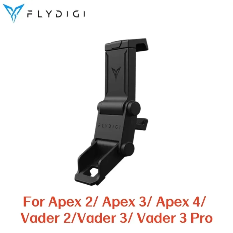 オリジナル Flydigi 充電ドック収納袋サムスティックホルダーベイダー