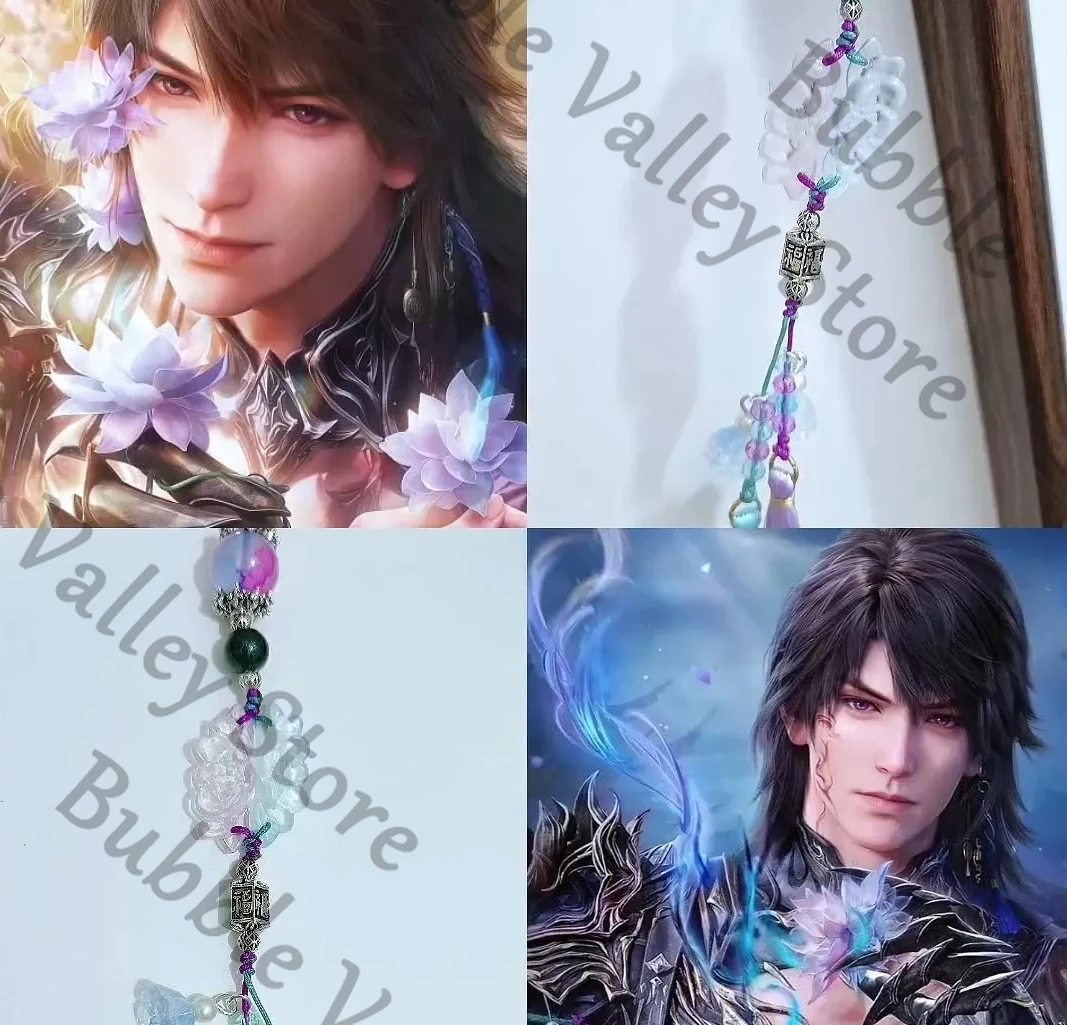 

Love and Deepspace Caleb Anime Cosplay Bingdi Lotus Handmade Beaded Pendant Cartoon Phones Strap Keychain Phone Chain Keyring