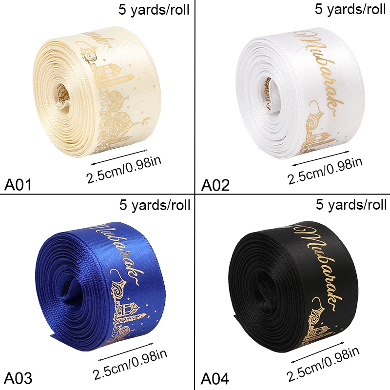 5 Yards 2.5cm Eid Mubarak Ramadan Kareem Satin Ribbon Gift Wrap Ramadan Decor Islamic Muslim Eid Al Adha Party Gifts Packaging