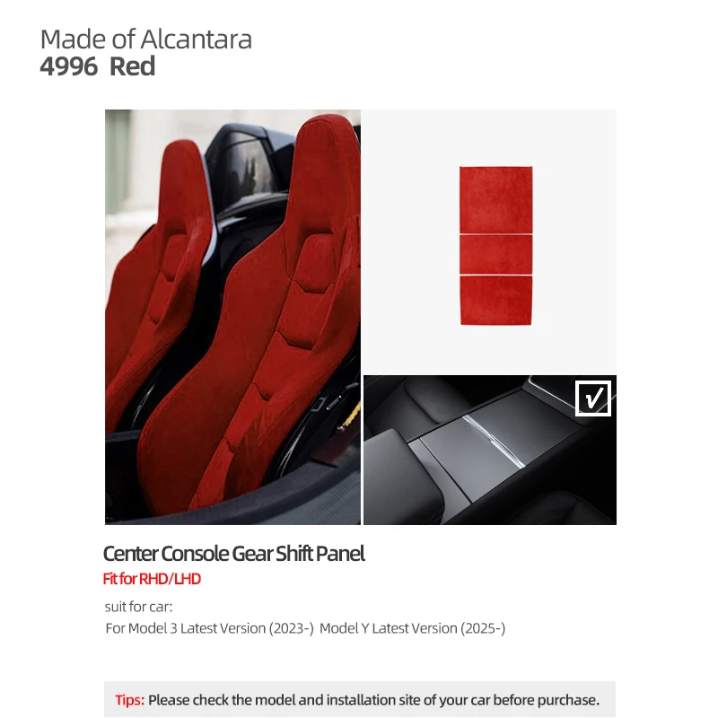 4996 red new
