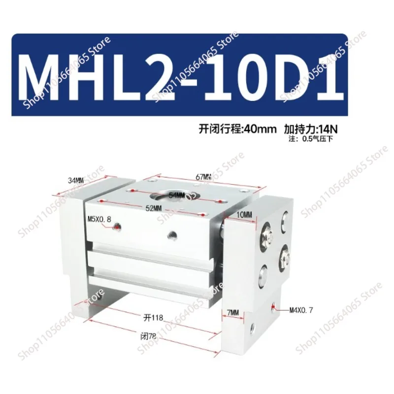 MHL2 Pneumatic Finger Cylinder Wide HFT Parallel Opening and Closing Claw Cylinder 10/16/20/32-40S/25D1