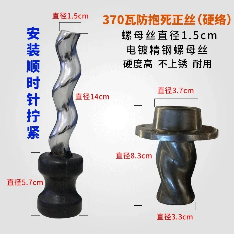 Stainless Steel Anti‑Lock Positive Thread Screw Fastener Kit for Household Self‑Priming Water Pump Replacement Parts