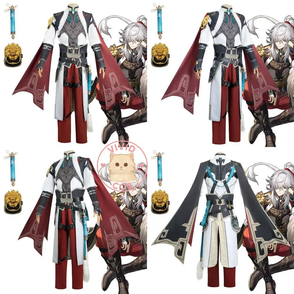 

Popular Game Honkai Star Rail Cosplay Costume Jing Yuan Role Play Outfit Anime Wig for Men Adult Comic Con Halloween Party Suits