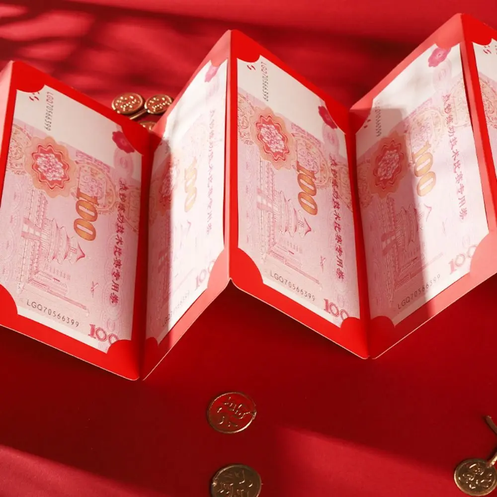 النمط الصيني لتقوم بها بنفسك التعبئة للطي المغلف الأحمر الكرتون قابلة للطي 2025 السنة الجديدة حزمة الجيب الأحمر التقليدي هدايا السنة الجديدة