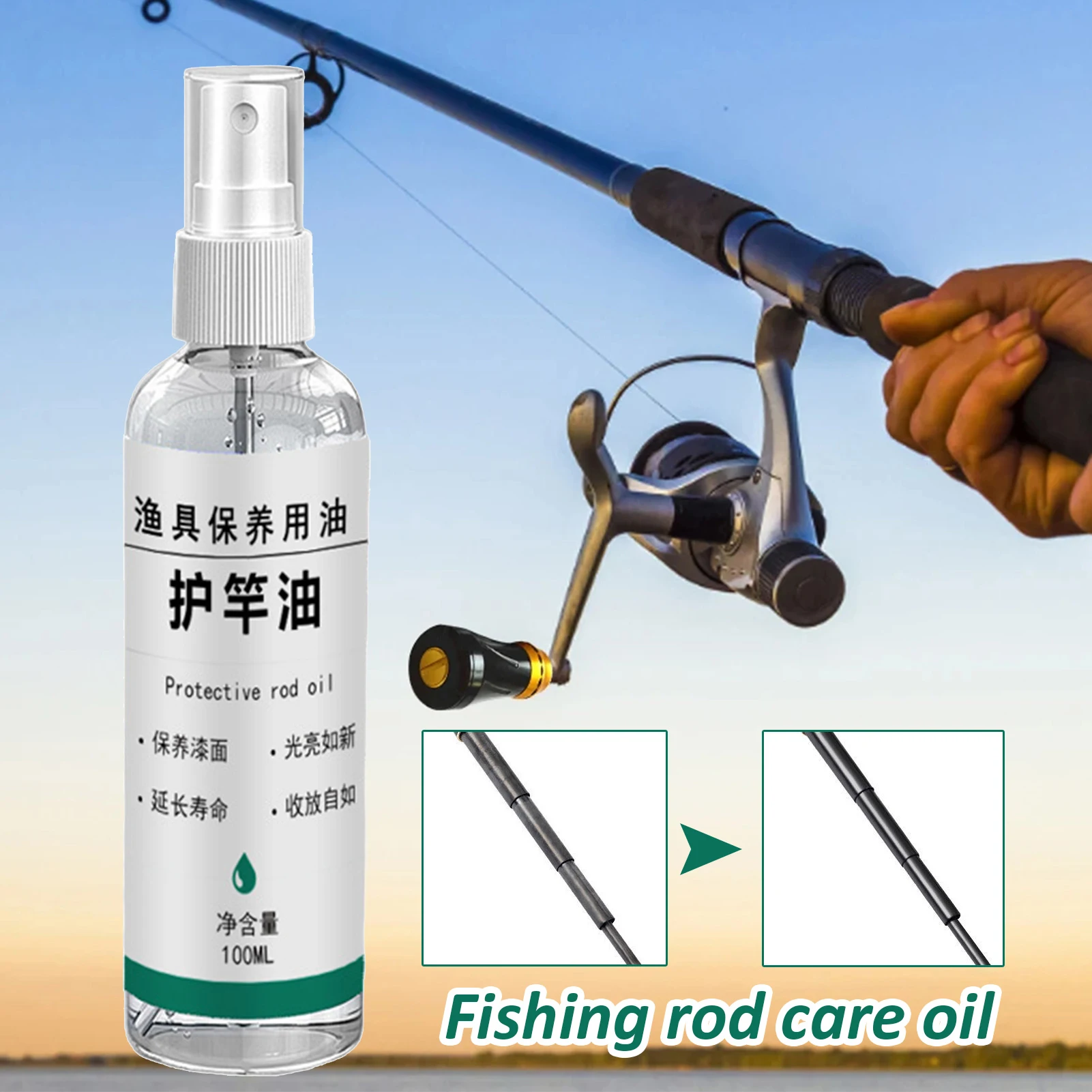 Fishing Rod Care Oil Fishing Reel Oil Spray 100ml Fishing Rod Cleaner Care Oil For Clean Protect And Maintain Your Rod