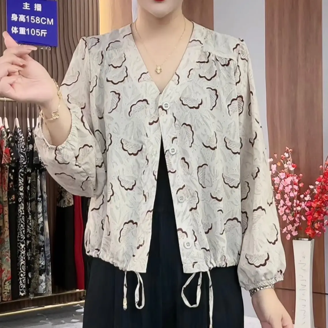 قميص MEESHANG أنيق واقي من الشمس للنساء فضفاض للتخسيس سترة ايوسل كاجوال بطبقات وأكمام طويلة