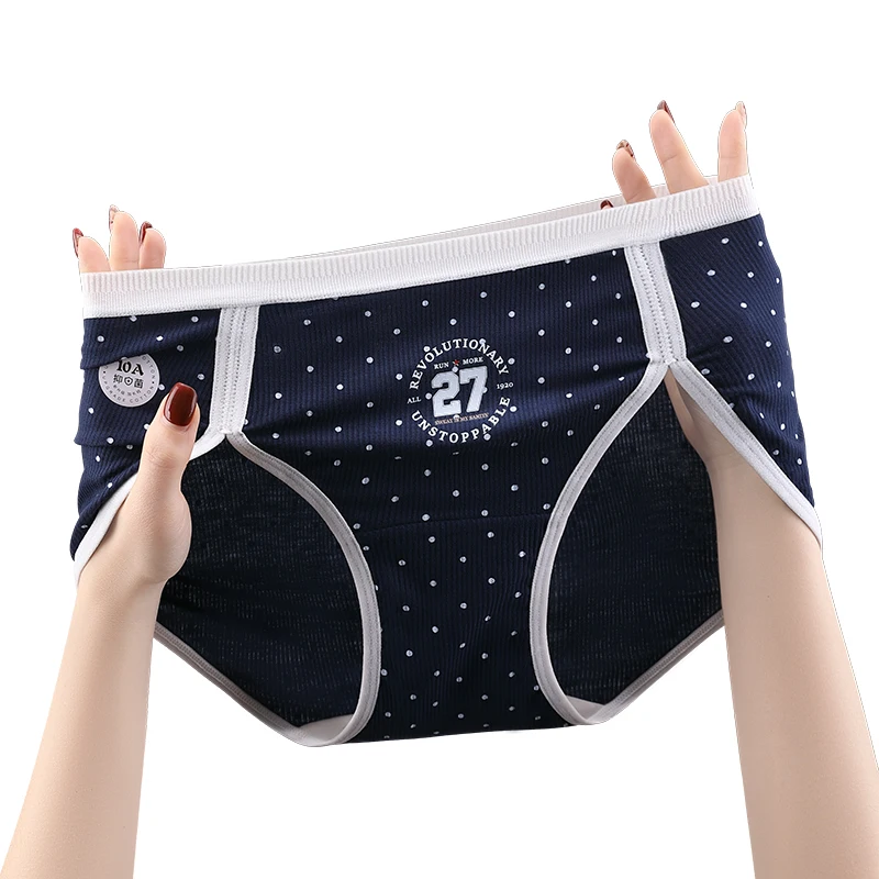 Soft Seamless Panties for Women Micro Underwear Lady Fashion Plus Size Women's Panties Set Pack Lingerie Sexy Briefs Triangular