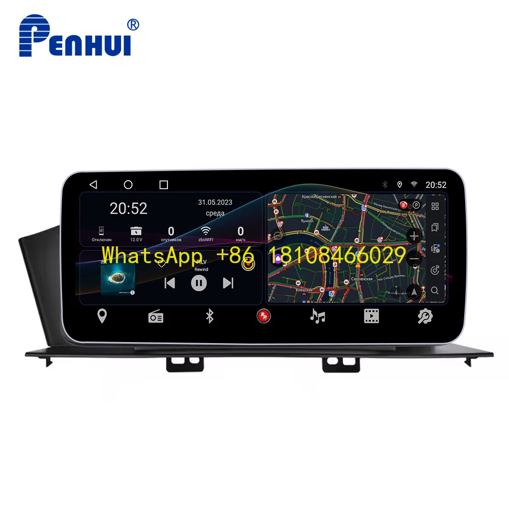 

Penhui Hi-Fi 12.3 Inch Car DVD for Honda Accord 9 2014-2017 DSP Multimedia Player Android 10.0 CarPlay 2 Din