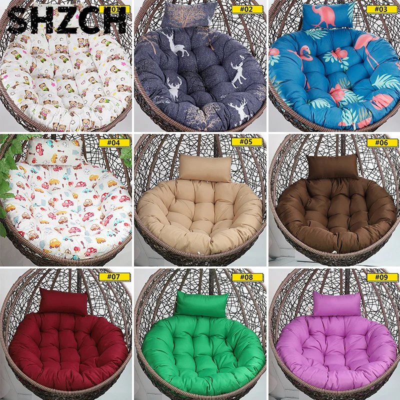 Hanging Swing  Unfilled or Filled Egg Basket Seat Chair Cushion Cover (NO Chair)Papasan Round Detachable Pillow Home Patio