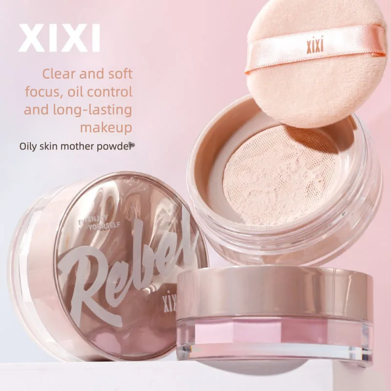 XIXI Setting Loose Powder, Long-lasting Oil Control, Natural Water And Sweat Resistance, No Makeup Smudging, Fine Honey Powder