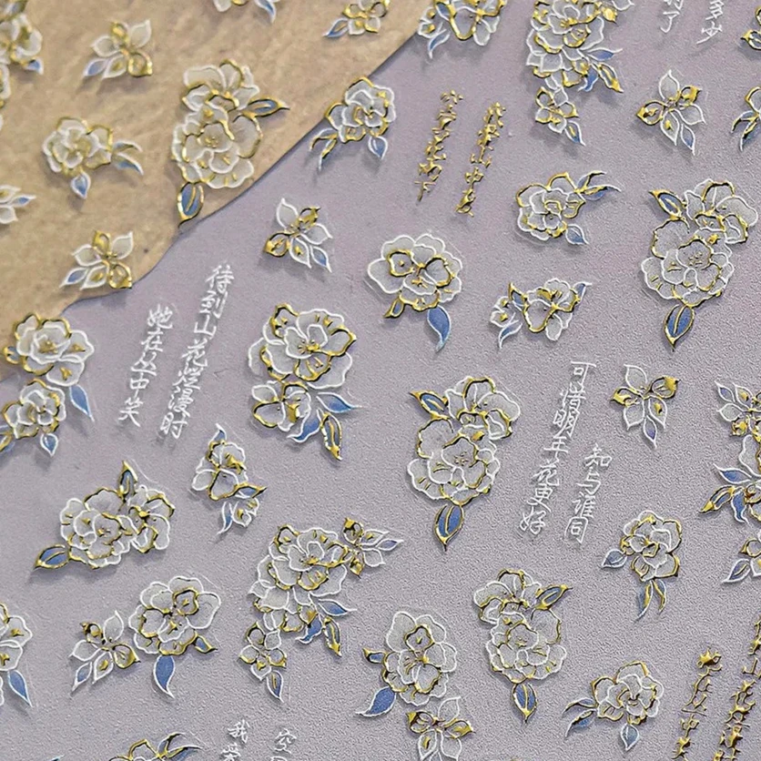 Línea dorada Camelia estilo chino flor salvaje Margarita Rosa girasol flor de melocotón lirio peonía diamantes de imitación pegatinas para decoración de uñas calcomanías