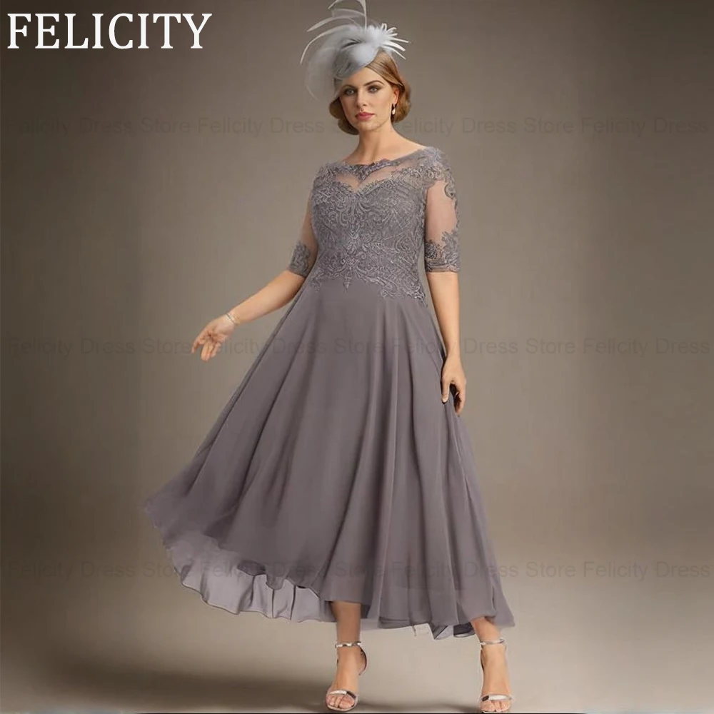 

FELICITY Customized Elegant Plus Size Mother of the Bride Dress 2025 A-Line Appliques Wedding Guest Dresses Party Evening Gown