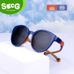 SECG Brand Polarized lenses Children's Sun UV Protection Sunglasses For Boys And Girls Large Children Boys Fashion Cool Glasses