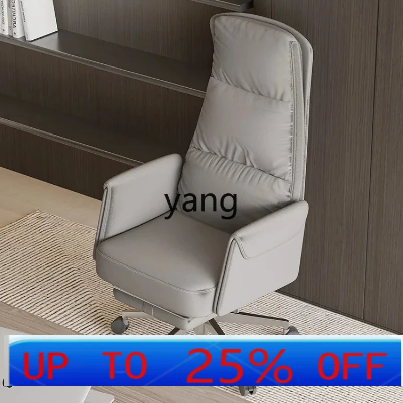 LTT reclining and lifting foot rest seat sedentary office swivel chair