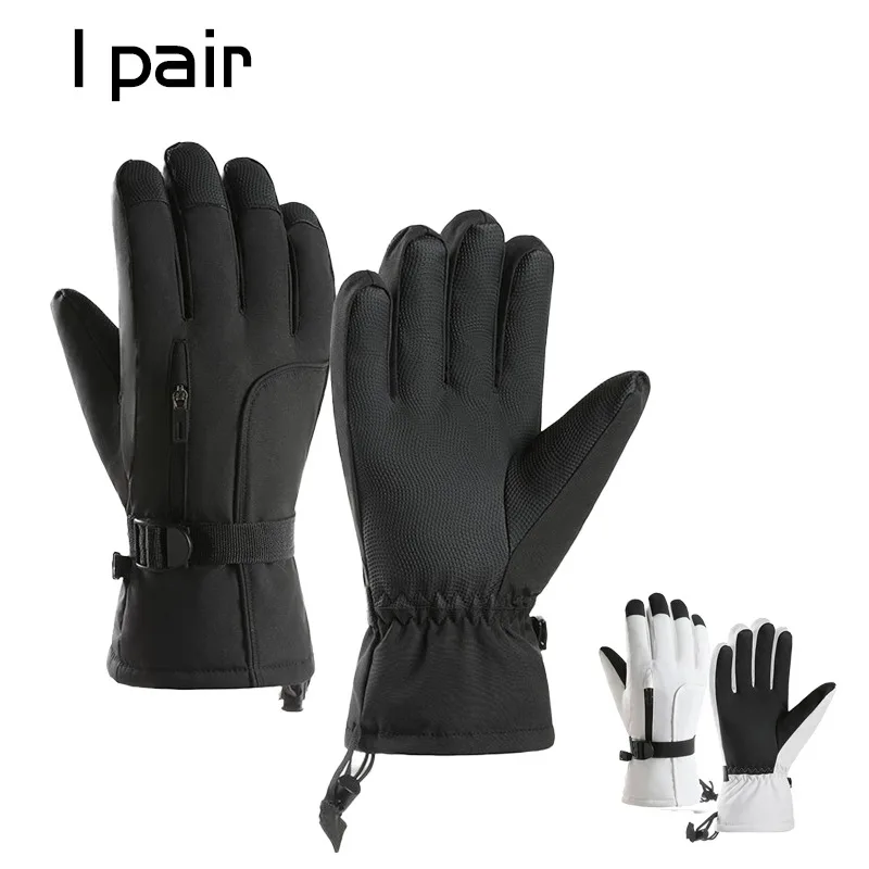 サイクリンググローブ アウトドア スキー タッチスクリーングローブ 秋と冬 メンズ ベルベット 厚手 防水 防風 暖かいドレス
