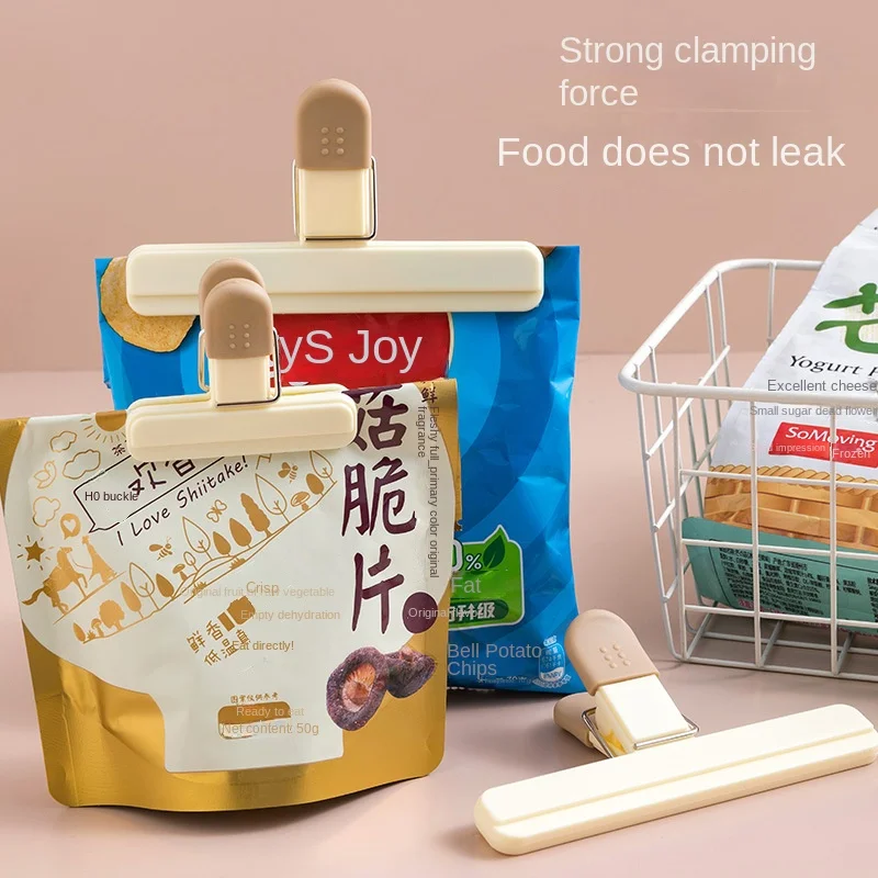 3855 Food Sealing Clip Kitchen Moisture-proof Fresh-keeping Plastic Bag Snack Sealing Clip Food Milk Powder Tea Sealing Clip