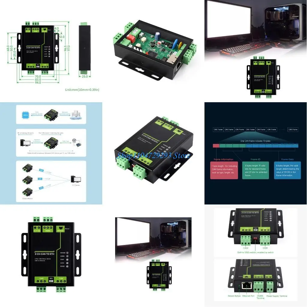 Y2GD Industrial 2Channel CAN To Ethernet Adapter 2Ch CAN + RS485 + Ethernet Port, Supports CAN Repeater / CAN To RS485