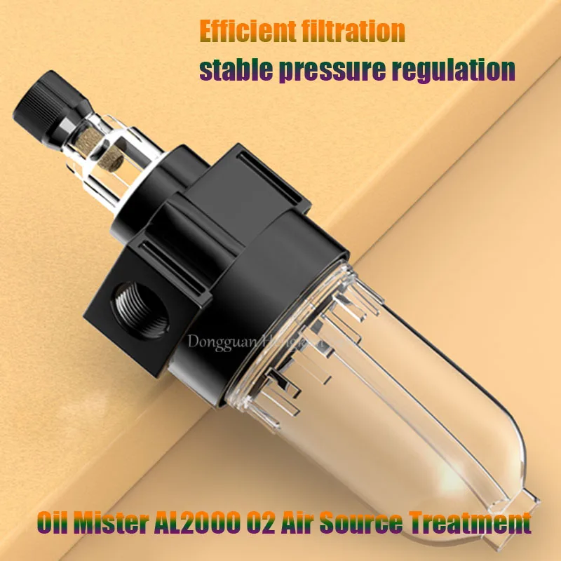 1pc New AL2000 1/4" Air Source Treatment Pneumatic Compressor Filter Oil Separator