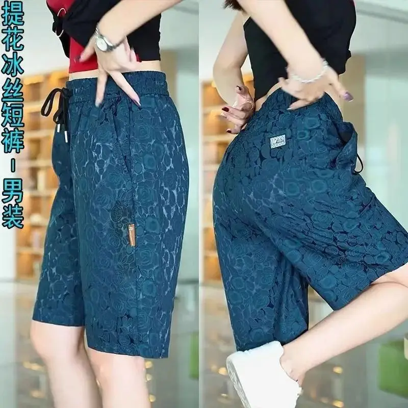

Новинка 2026: Мужские шорты из жаккардового ледяного шелка, летние, тонкие, дышащие, свободные, прямые, повседневные, эластичные, до колена