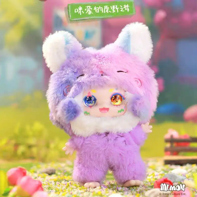 كيمون صندوق أعمى أصلي الجيل الثاني من Wild Dreams نموذج دمية التماثيل العصرية مفاجأة لعبة عيد ميلاد هدية