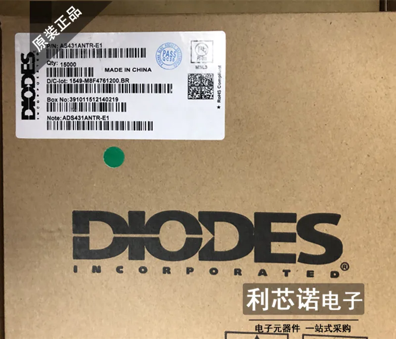 Free Shipping AS431…