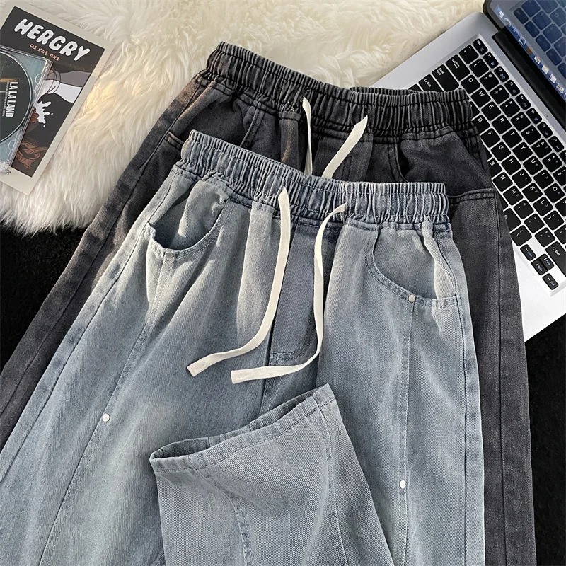 

2024 High Waist Student Jeans Elastic Waist Solid Color Looking Loose Straight Wide Leg Pants Spring & Autumn Trousers P195