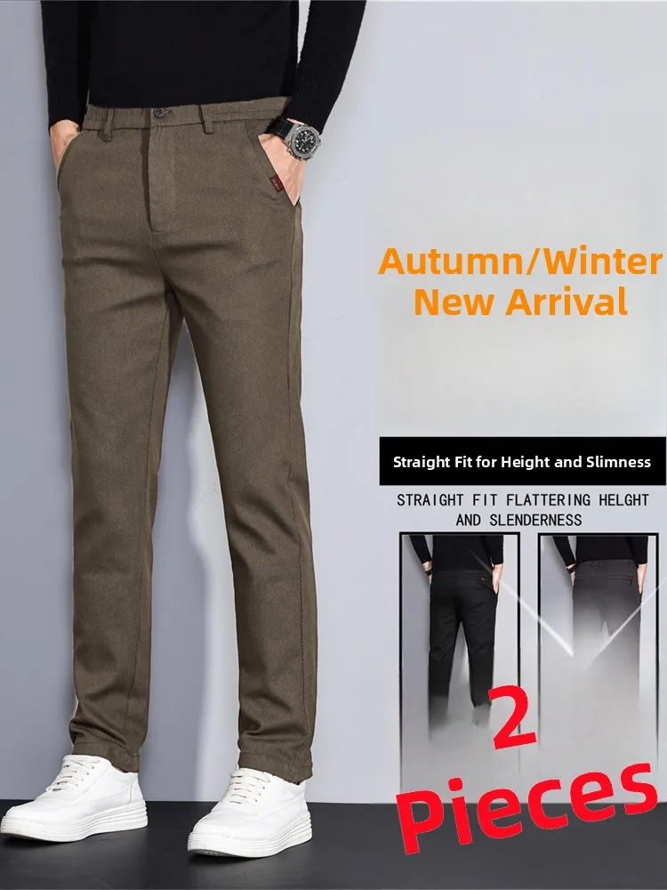 

Fall Winter New Wear Resistant Loose Luxury Busin Casual Pants Men Versatile Slim Straight Leg Elastic Trousers for Men