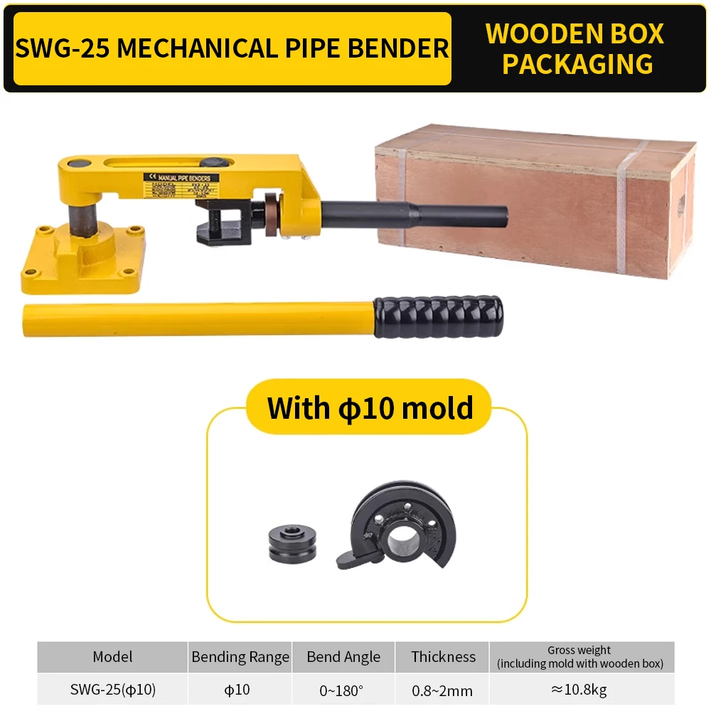 Multifunctional SWG-25 Portable Manual Hand Metal Hydraulic Stainless Steel Bending Copper Tube Pipe Bender Tool kit