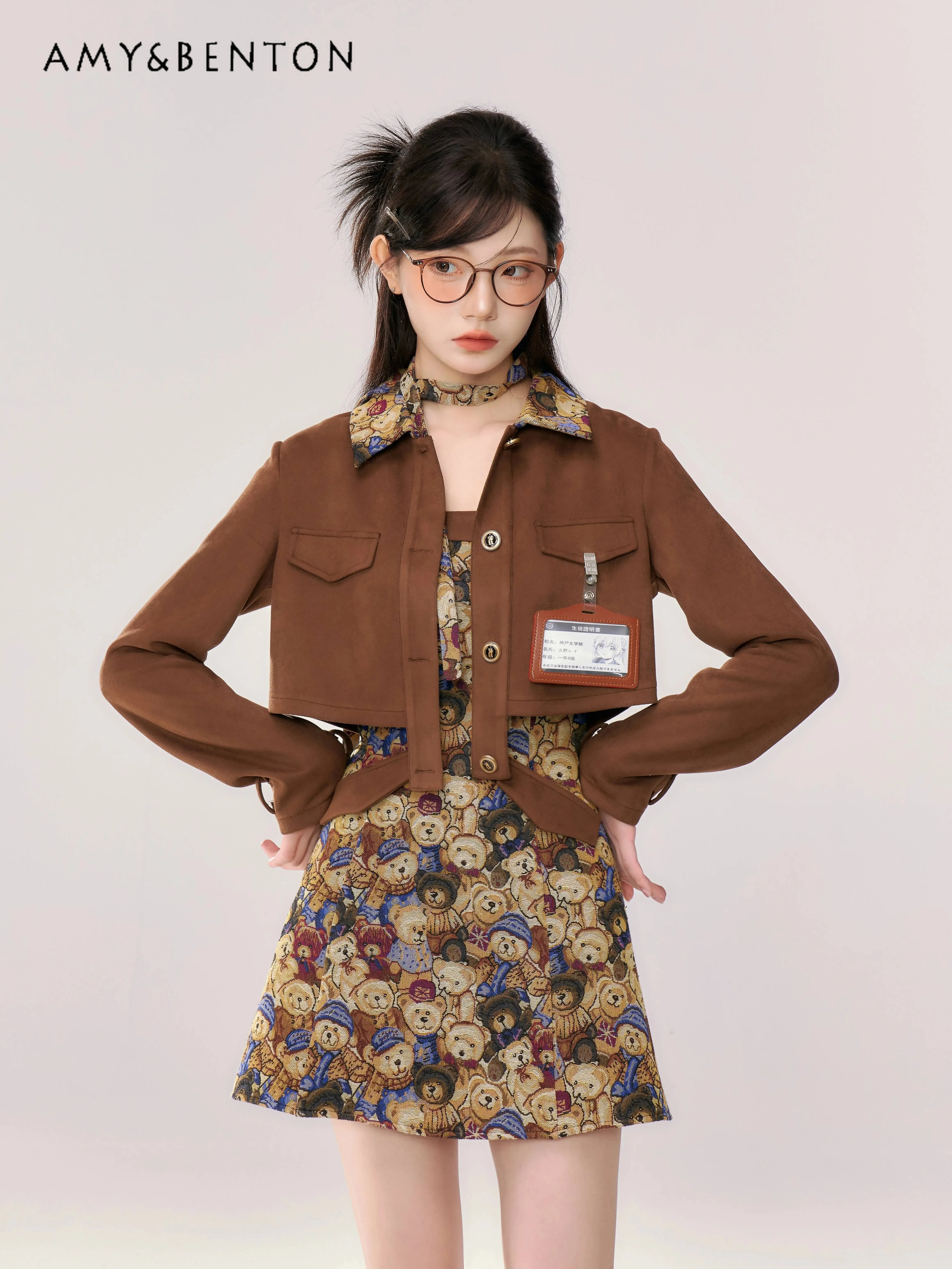 

2025 Spring and Autumn New Vintage Bear Jacquard High Waist Slim Strap Short Dress and Brown Short Jacket Two-Piece Set