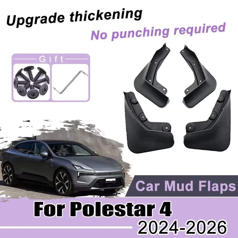 

Для Polestar 4 аксессуары 2024 2025 2026 4 шт. автомобильные брызговики защита от брызг передние и задние колеса брызговик крыло брызгозащищенные детали