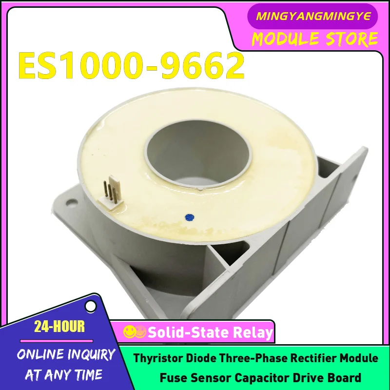

ES1000-9918 ES1000S ES1000-9662 ES1000C ES300C ES100C ES500-9661 ES500-9647 ES2000-9725 ESM2000-9983 НОВЫЙ ОРИГИНАЛЬНЫЙ IGBT В НАЛИЧИИ