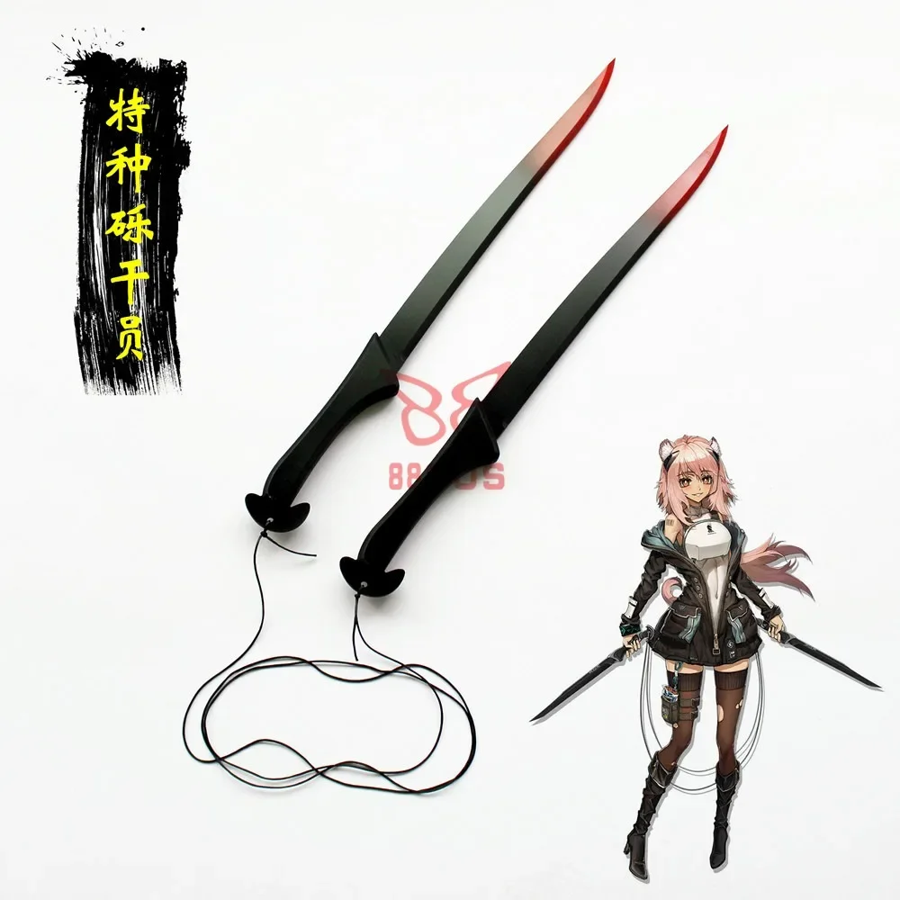 Arknights Gravel Kazimierz Dual Blades Cosplay Prop for For Stage Performance Photoshoot Halloween Costume Party