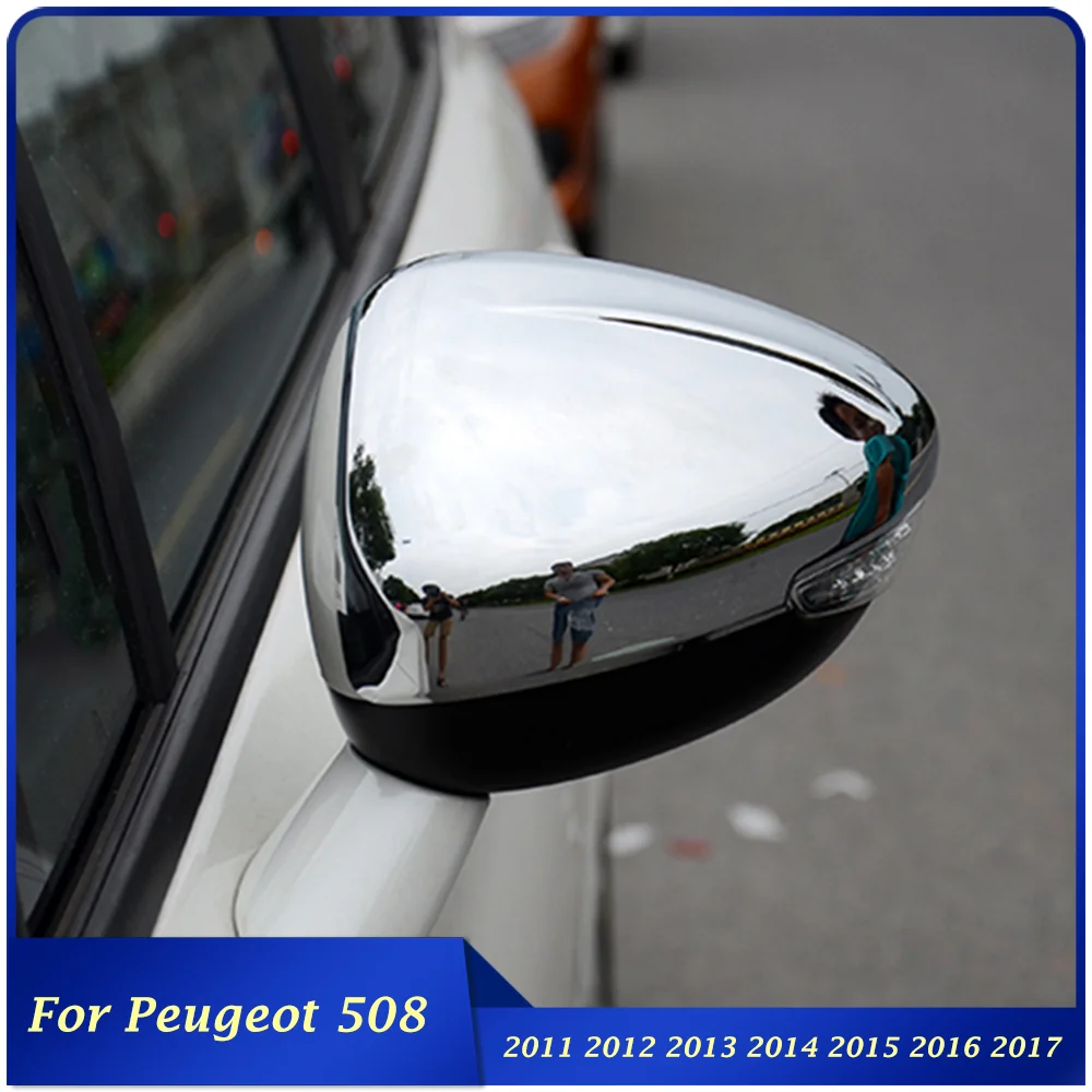 

Хромированная наклейка на зеркало заднего вида для Peugeot 508, 2011, 2012, 2013, 2014, 2016, 2017