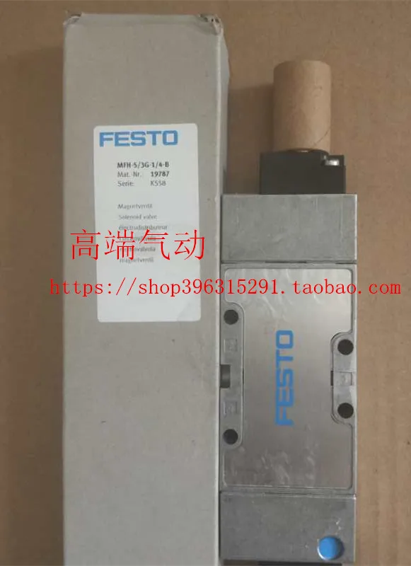 

FESTO MFH-5/3G-1/4-B 19787 Solenoid Valve New Original Genuine In Stock