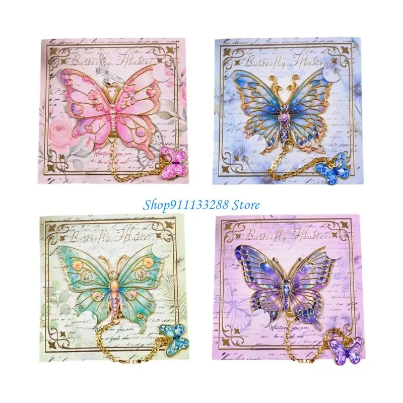 

G88D Ретро закладки-бабочки с цепочкой, закладки-бабочки, держатель для страниц романов, книголюбов, подарки для чтения