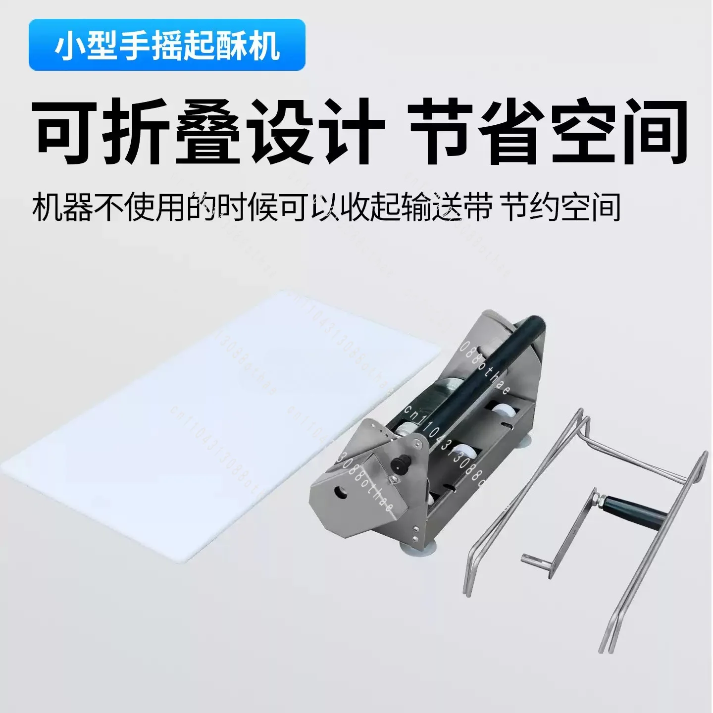 Hand Cranked Dough Roller Croissant Pastry Sheet Maker for Bakery Kitchen Egg Tart Dough Press Tool Manual Puff Pastry Machine
