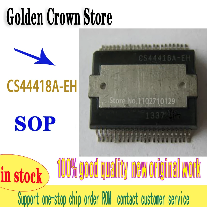 CS44418-EH CS44418A-EH HSSOP44  CS44418AEH