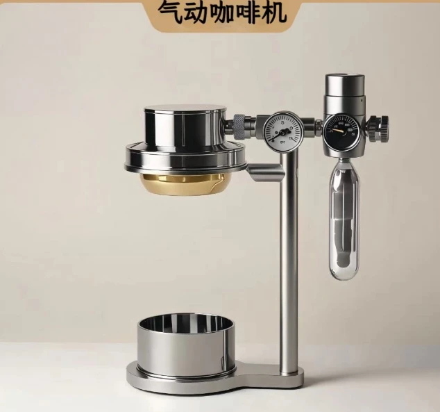 Portable Pneumatic Coffee Machine -9Bar Extraction Stainless Steel Home Espresso Machine
