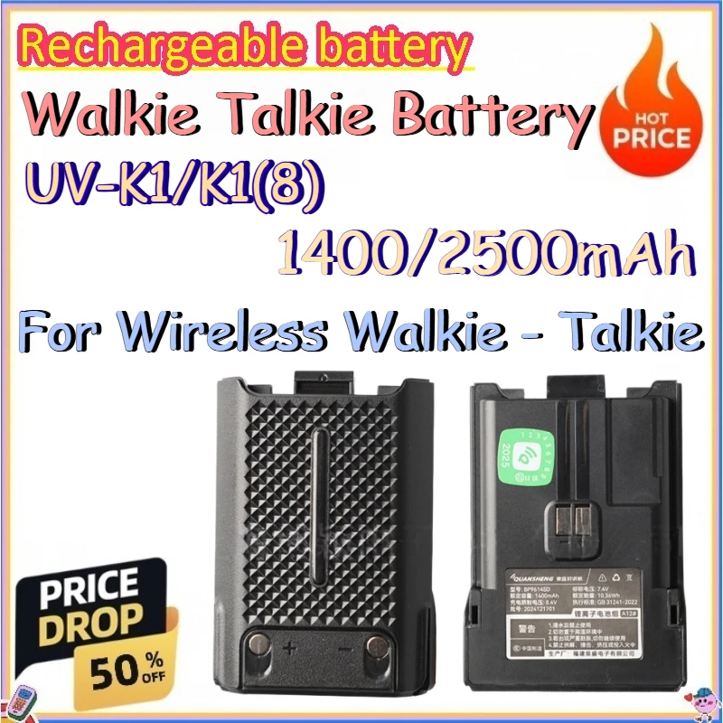 UV-K1/K1(8) 1400/2500mAh Walkie Talkie Battery for Wireless Walkie - Talkie Replace Rechargeable Lithium Battery