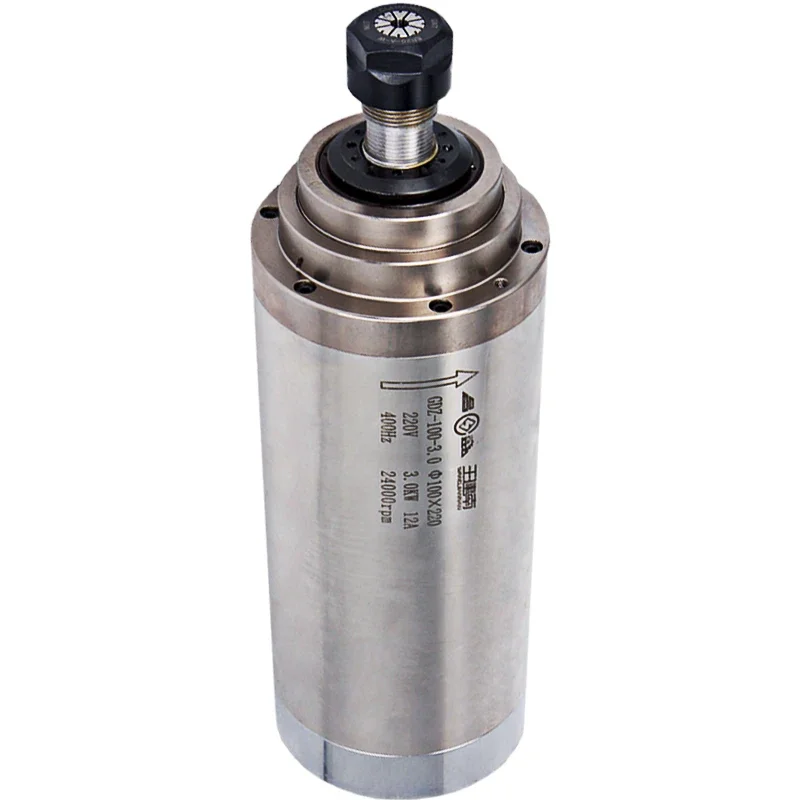 GDZ Brand Water Cooled CNC Spindle 1.5KW 2.2KW 3KW for Milling Lathe Woodworking Industrial Processing