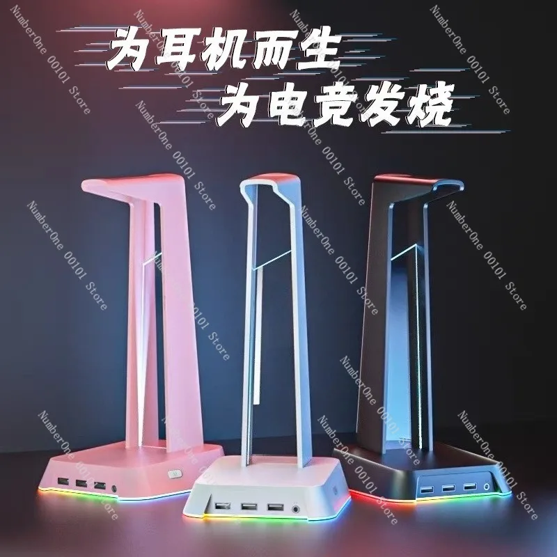 RGB Multi-functional Stand for Head-mounted Gaming Headphones, Creative Display Stand, Headset Rack with USB Splitter